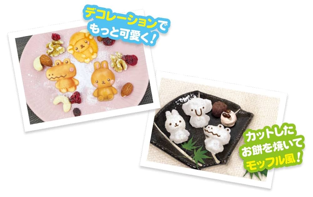 かすてら。ページ N〕 ベビーカステラ のぼり No.8213 【受注生産☆2】【繁盛支援